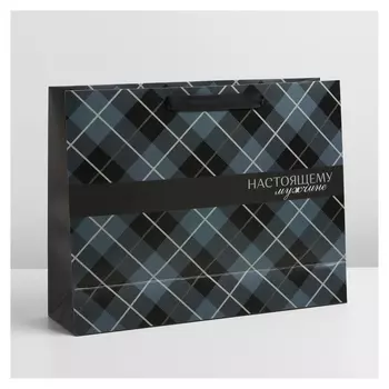 Пакет ламинированный горизонтальный Man, L 40 × 31 × 11,5 см