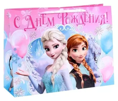 Пакет ламинированный горизонтальный "Счастливого праздника!" холодное сердце, 46 х 61 см