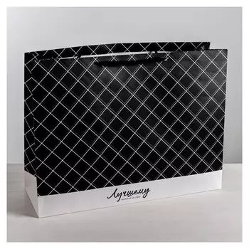 Пакет ламинированный горизонтальный XXL «Лучшему», 61 х 46 х 20 см