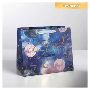 Пакет ламинированный Stars, 30,5 × 25,5 × 18 см