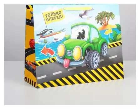 Пакет ламинированный «Ты круче всех!», XL 49 × 40 × 19 см