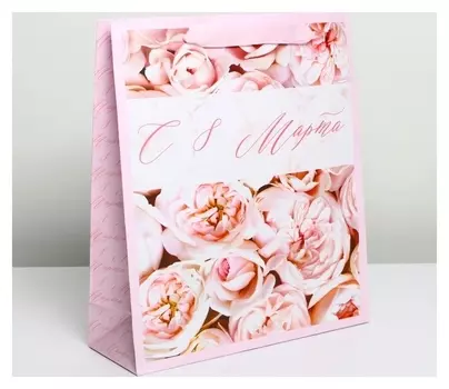 Пакет ламинированный «Ты прекрасна», M 26 × 30 × 9 см