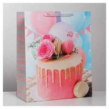 Пакет ламинированный «В этот день», XL 49 × 40 × 19 см