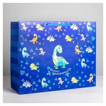 Пакет ламинированный «Весёлых приключений», XL 49 × 40 × 19 см