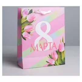 Пакет ламинированный вертикальный «8 марта», MS 18 × 23 ×10 см