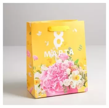 Пакет ламинированный вертикальный «Букет», MS 18 × 23 × 10 см