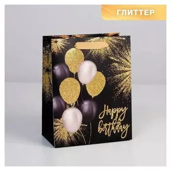 Пакет ламинированный вертикальный Happy Birthday, MS 18 × 23 × 10 см