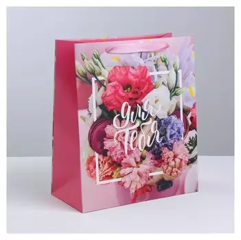 Пакет ламинированный вертикальный «Лишь для тебя», ML 23 × 27 × 11.5 см