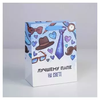 Пакет ламинированный вертикальный «Лучшему папе», MS 18 × 23 × 10 см