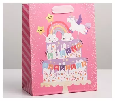 Пакет ламинированный вертикальный «Моё чудо», MS 18 × 23 × 10 см