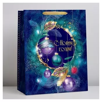 Пакет ламинированный вертикальный «Новогодняя ночь», XL 40 × 49 × 19 см