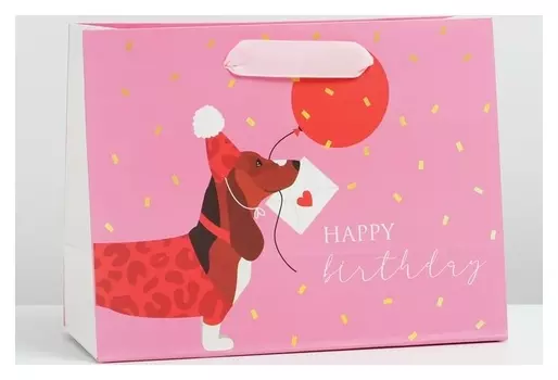 Пакет ламинированный вертикальный «Письмо с любовью», MS 18 × 23 × 10 см