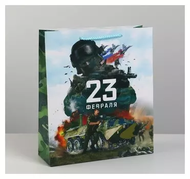 Пакет ламинированный вертикальный «Победа», M 26 × 30 × 9 см