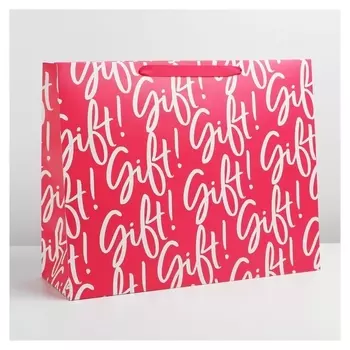 Пакет ламинированный вертикальный «Подарочек», XL 40 × 49 × 19 см