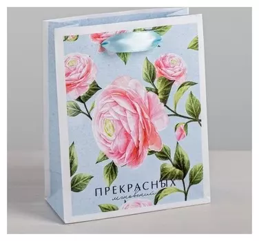 Пакет ламинированный вертикальный «Прекрасных мгновений», S 12 × 15 × 5,5 см