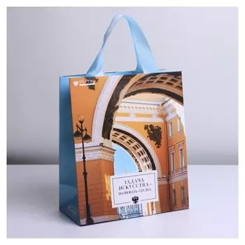 Пакет ламинированный вертикальный «Россия», ML 23 × 27 × 11,5 см