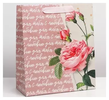 Пакет ламинированный вертикальный «Роза», ML 23 × 27 × 11,5 см