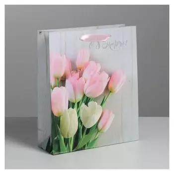 Пакет ламинированный вертикальный «С 8 марта!», ML 23 × 27 × 8 см