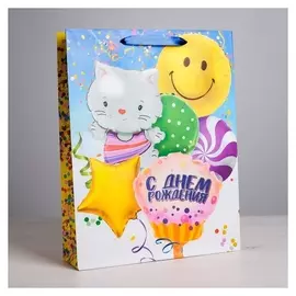 Пакет ламинированный вертикальный «С днём рождения!», L 31 × 40 × 9 см