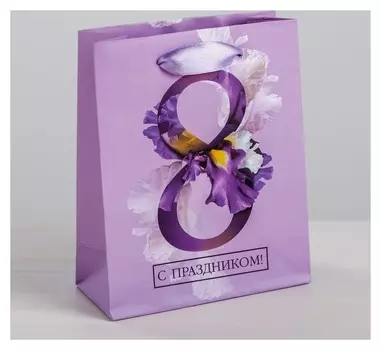 Пакет ламинированный вертикальный «С праздником, 8 марта!», S 12 × 15 × 5,5 см