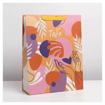 Пакет ламинированный вертикальный «Тебе», L 31 × 40 × 9 см