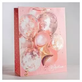 Пакет ламинированный вертикальный XXL «Поздравляю!», 61 х 46 х 20 см