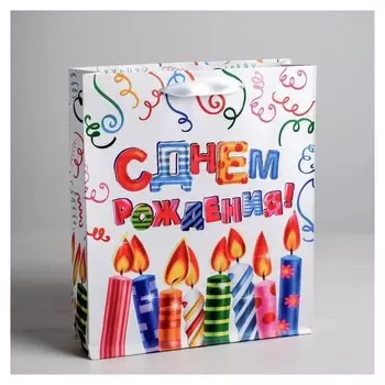 Пакет ламинированный вертикальный «Яркого праздника», ML 23 × 27 × 8 см