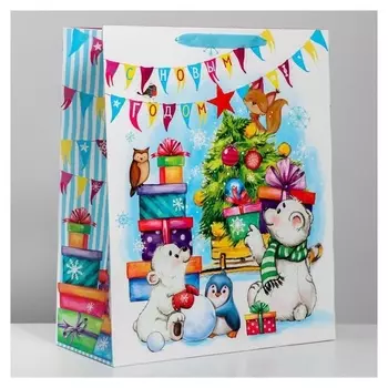 Пакет ламинированный XL «С новым годом!», 40 × 49 × 19 см