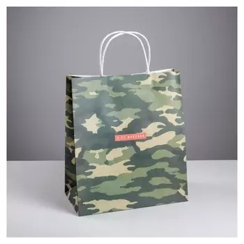 Пакет подарочный крафт «С 23 февраля», 32 х 28 х 15 см