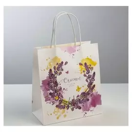 Пакет подарочный крафт «Счастье в каждой минуте», 22 × 25 × 12 см