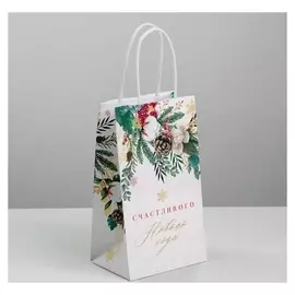 Пакет подарочный крафтовый «Счастье», 12 × 21 × 9 см