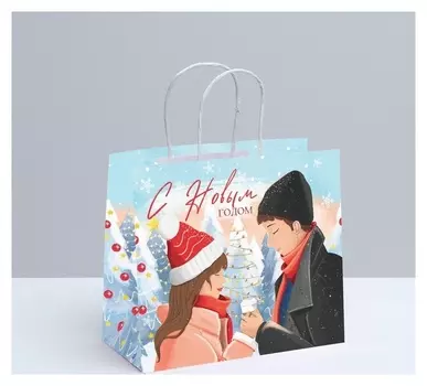 Пакет подарочный крафтовый «Согревайся», 25 х 22 х 12 см