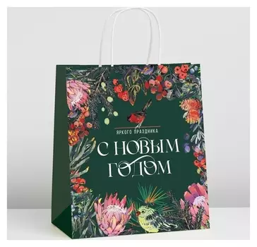 Пакет подарочный крафтовый «Зимний сад», 22 х 25 х 12 см