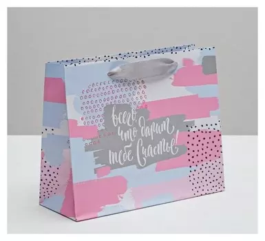 Пакет подарочный ламинированный «Радости!», 22 × 17.5 × 8 см