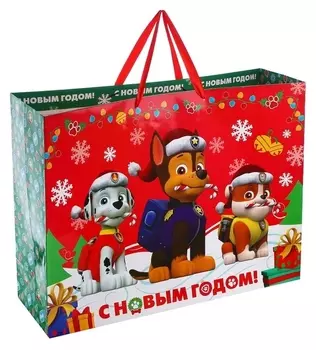 Пакет подарочный ламинированный «С новым годом!», 61 х 46 х 20 см