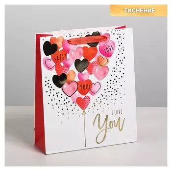 Пакет подарочный ламинированный вертикальный I Love You с тиснением, ML 23 X 27 × 8 см