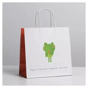 Пакет подарочный «Просто будь», 22 × 22 × 11 см