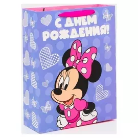 Пакет подарочный "С днем рождения!", минни маус, 31х40х11,5 см