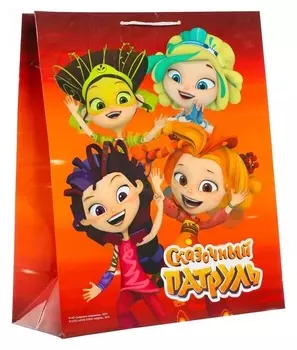 Пакет подарочный «Сказочный патруль», 335х406х155 мм, цвет оранжевый