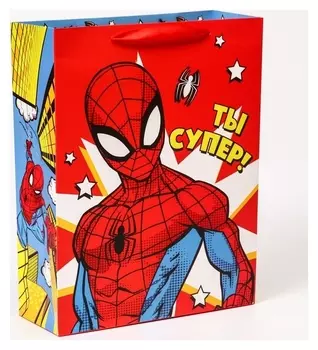 Пакет подарочный "Ты супер! поздравляю!", человек-паук, 31х40х11,5 см