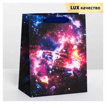 Пакет подарочный вертикальный «Космос», MS 18 х 23 × 10 см