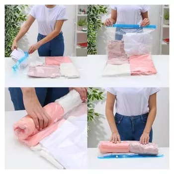 Пакет вакуумный скручивающийся дорожный 50×70 см