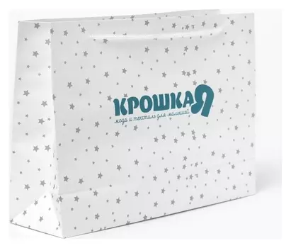 Пакет вертикальный крафт "Крошка Я", 35х25 х10 см