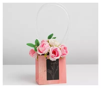 Пакет влагостойкий для цветов Gift With Love, 11,5 х 12 х 8 см