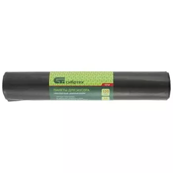 Пакеты для мусора 120 л X 10 шт, пвд, сверхпрочные, длинный ролик