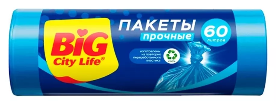 Пакеты для мусора 60л 58х77см Синие