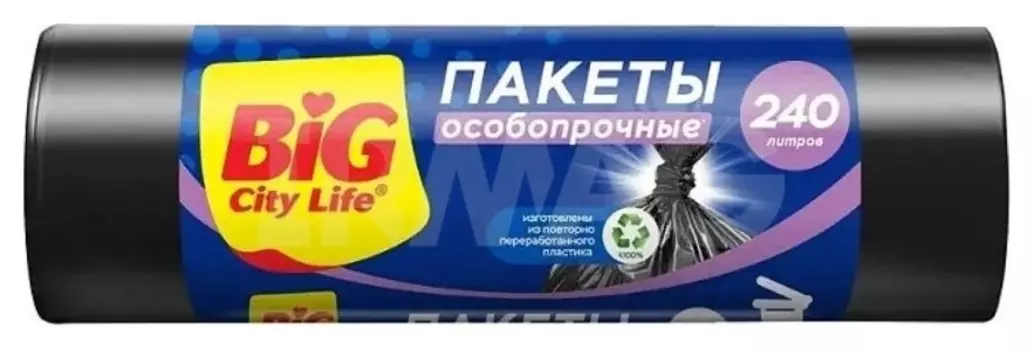 Пакеты для мусора особопрочные 240л 90х130см Чёрные
