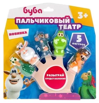 Пальчиковый театр для ванны «Буба»