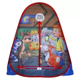 Палатка игровая «Простоквашино» в сумке, 81х90х81 см