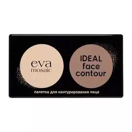 Палетка для контурирования лица "Ideal Face Contour"